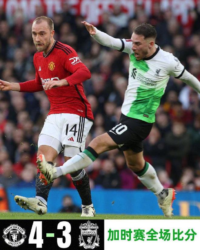 开云注册网址-包含清晨瓦伦西亚调整名单以备英超，遗憾出局环节打磨，球迷炸锅，团队化学反应显著的词条