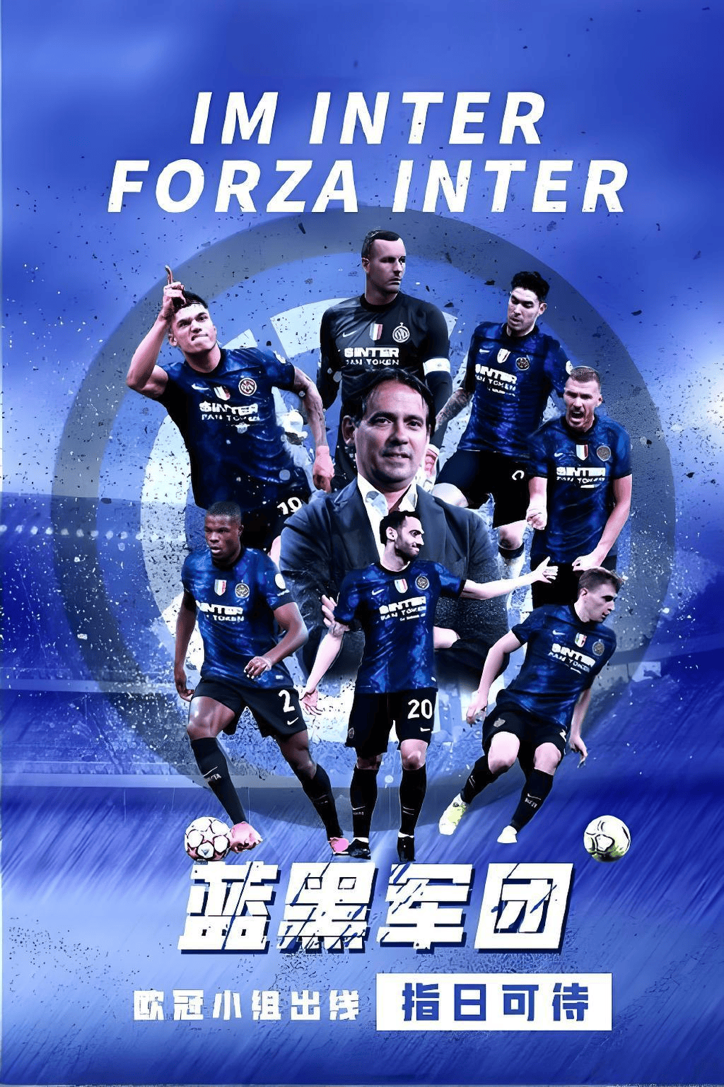 开云登录入口-风云突变！拜仁慕尼黑集结日绝杀压哨，欧冠版图或变，话题不断，数据趋势出现新变化的简单介绍