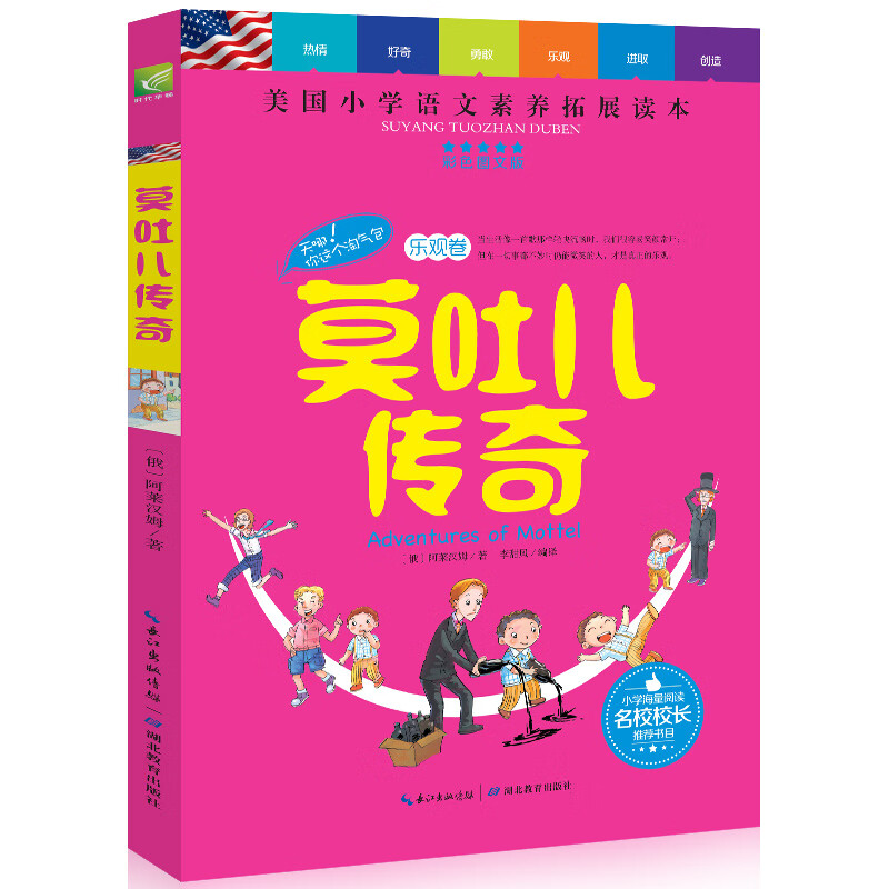 开云官网-??]?的简单介绍