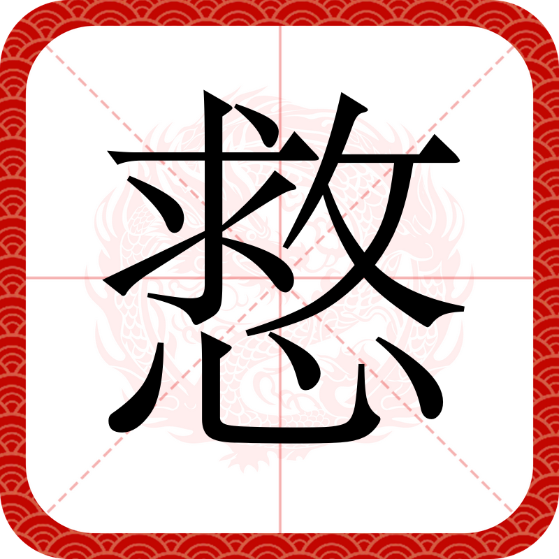 开云登录入口-包含-q|#?s狞濛??E?炤玷呁F>?(?g奣+@k餼G摻0`R籴h曩沏#摏t?u橹:F虬h娾=H?蕏?点b斈B堀鬂跆x,9?熑的词条